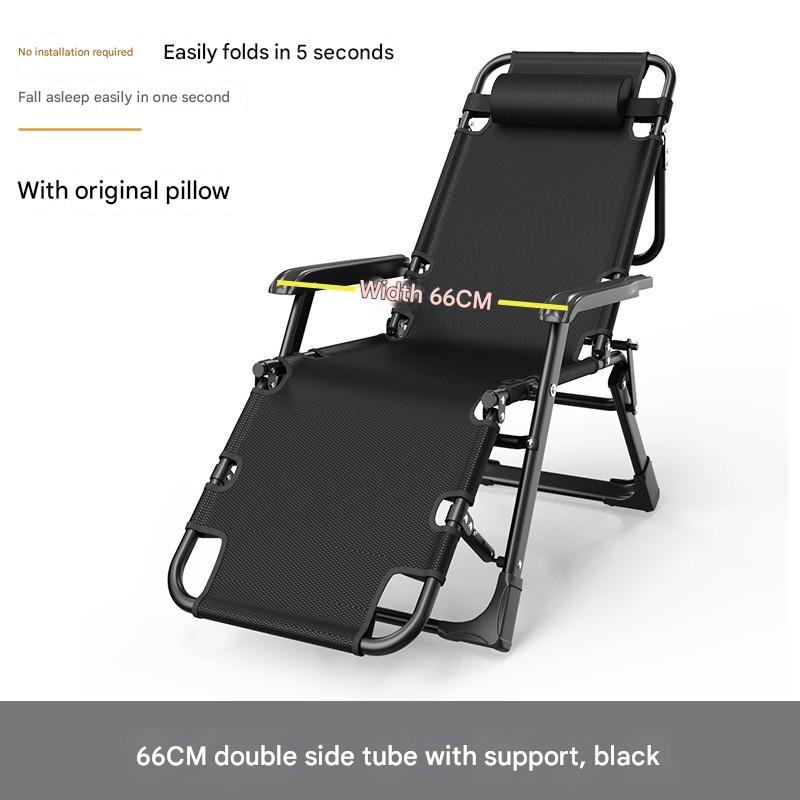 178*66cm widened and reinforced double-sided tube black