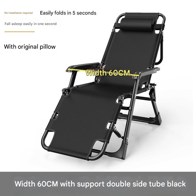 178*60cm reinforced double-sided tube black