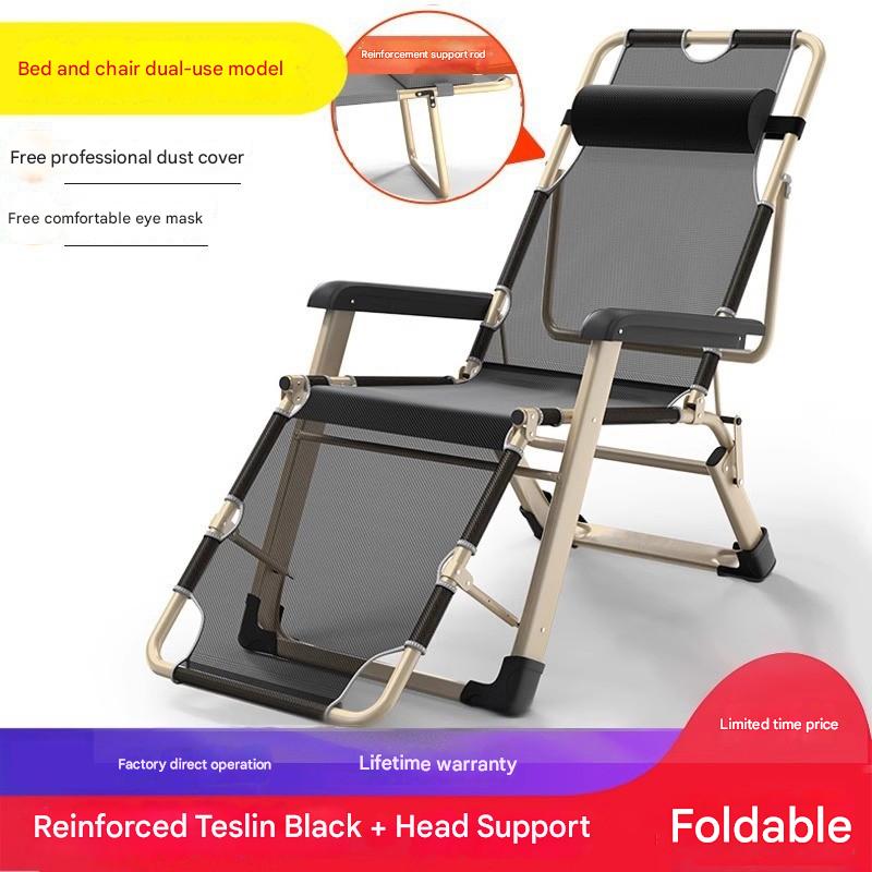 178*66cm widened and reinforced double-sided tube teslin