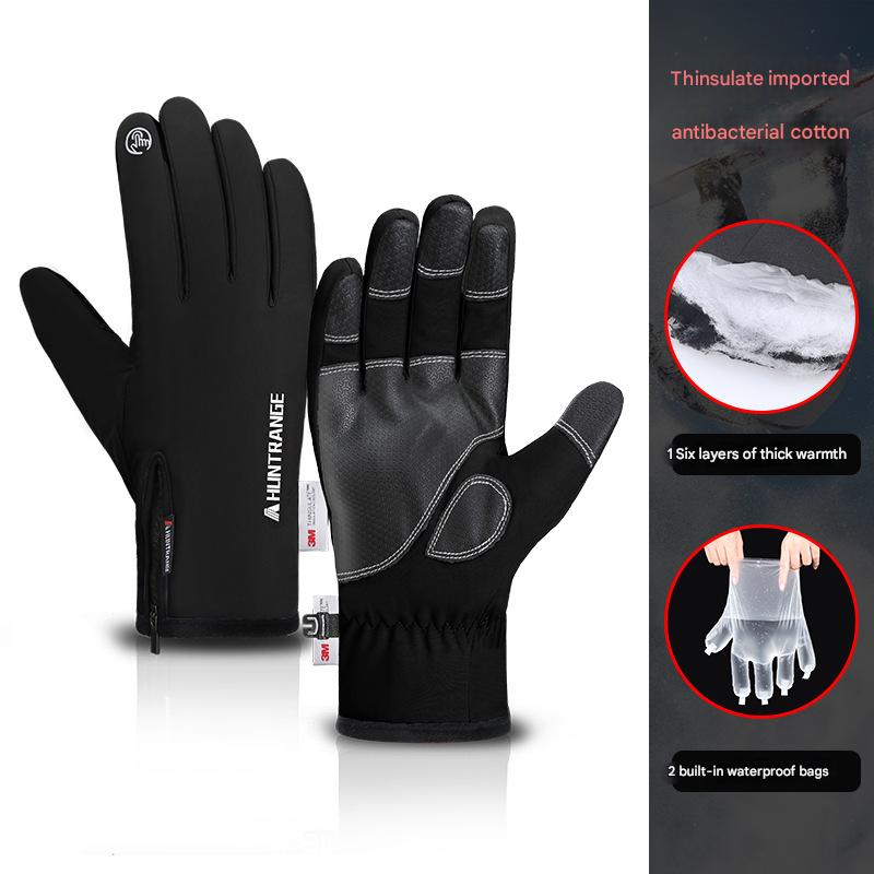 023 Black (3m New Shirley   Imported Antibacterial)