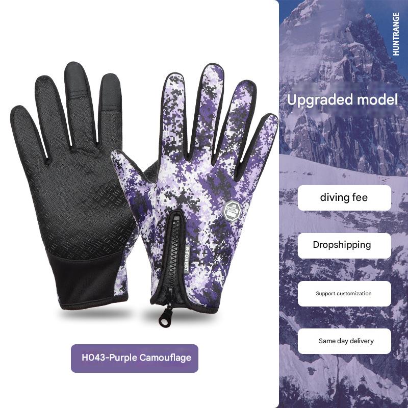 043 purple camouflage