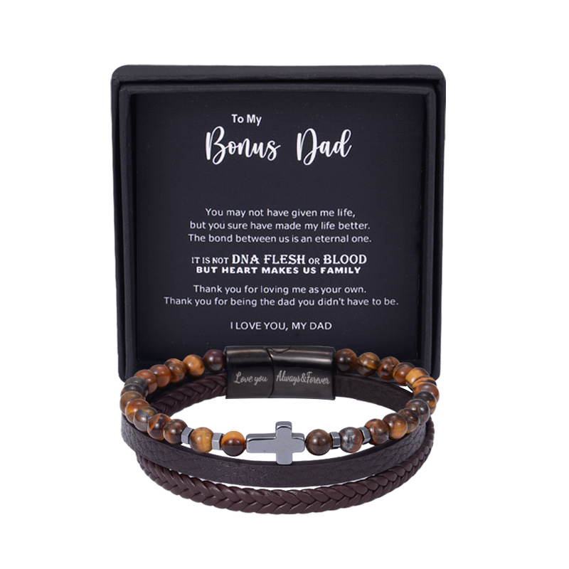 To My Bonus Dad 7.5inch