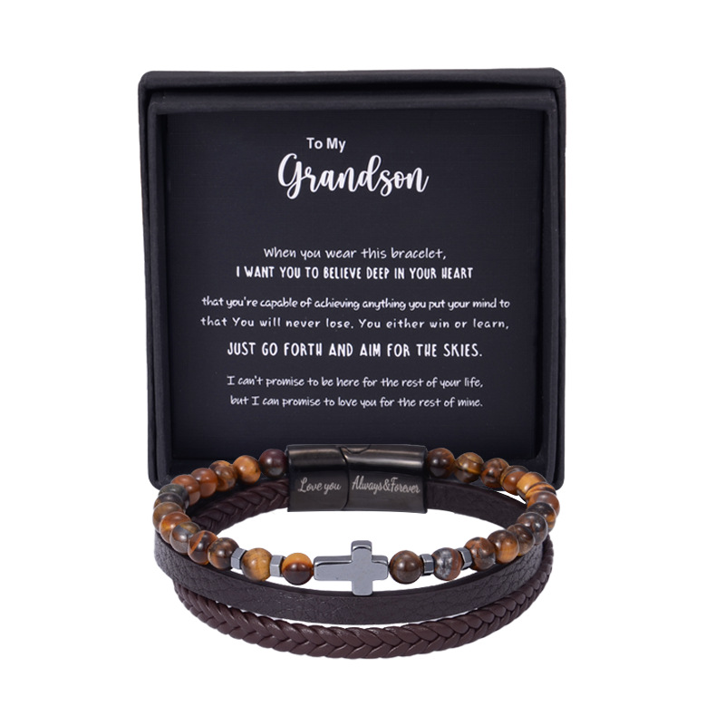 To My Grandson 7.5inch