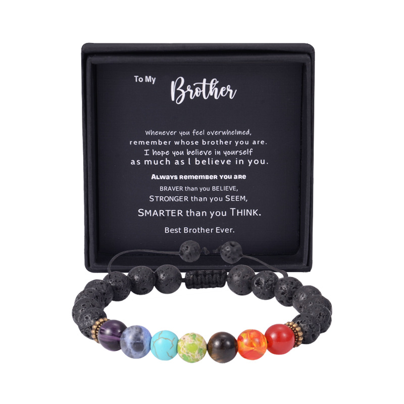 14:Colorful stone to my brother