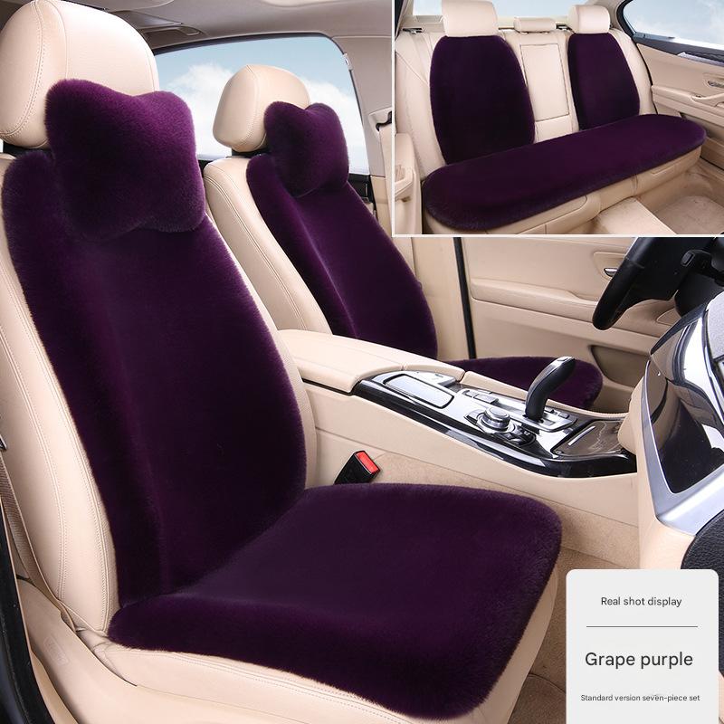 Grape purple car five-seater nine-piece set
