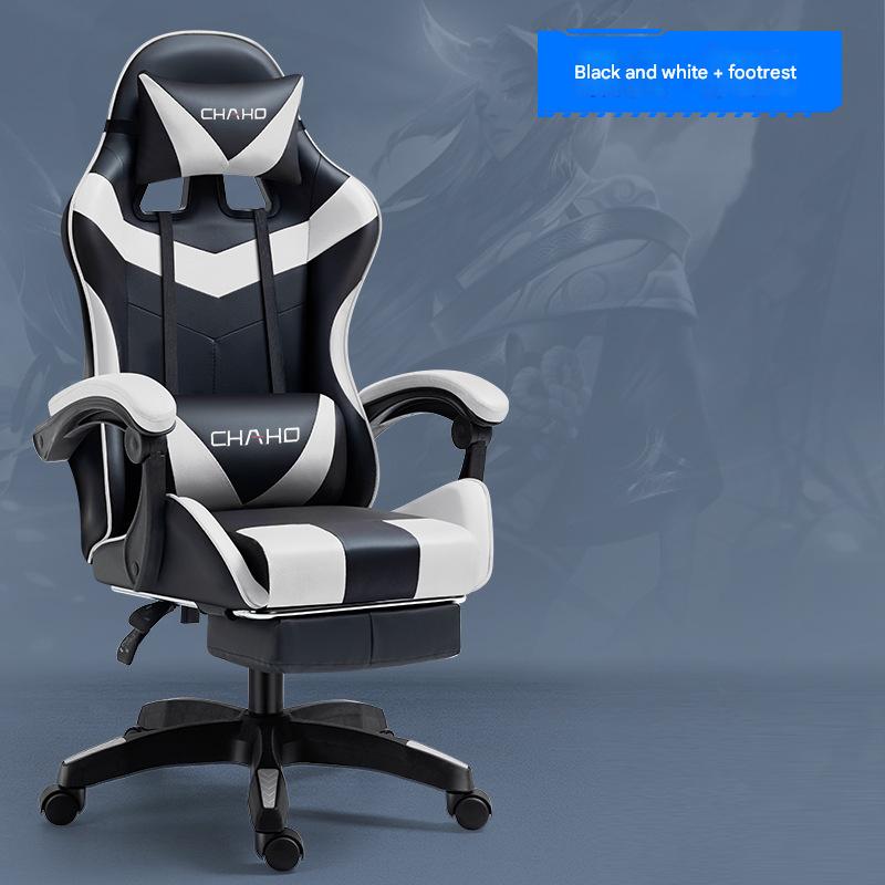 Style 2 black and white foot rest