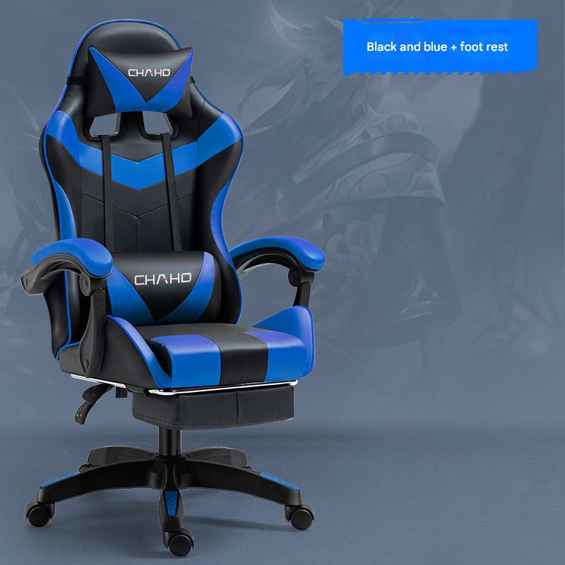 Style 2 black and blue footrest