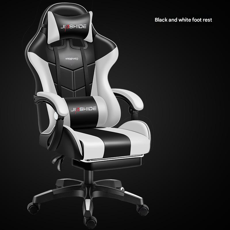 Style 3 black and white foot rest