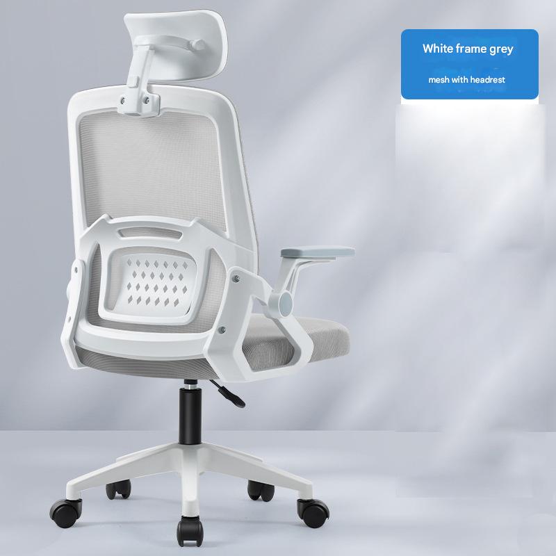 Thickened model white frame gray   headrest