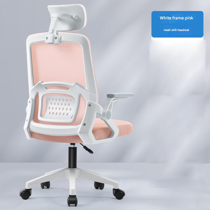 Thickened white frame pink   headrest