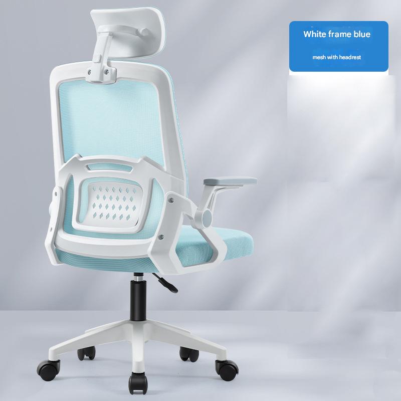 Thickened white frame blue   headrest