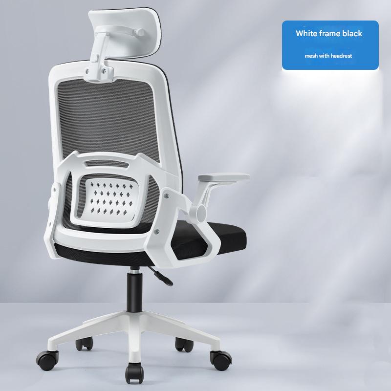 Thickened model white frame black   headrest