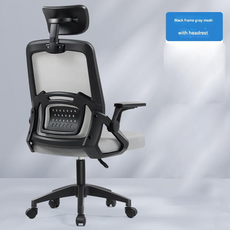 Thickened model black frame gray   headrest