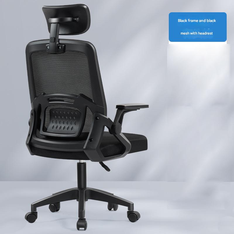Thickened model black frame black   headrest