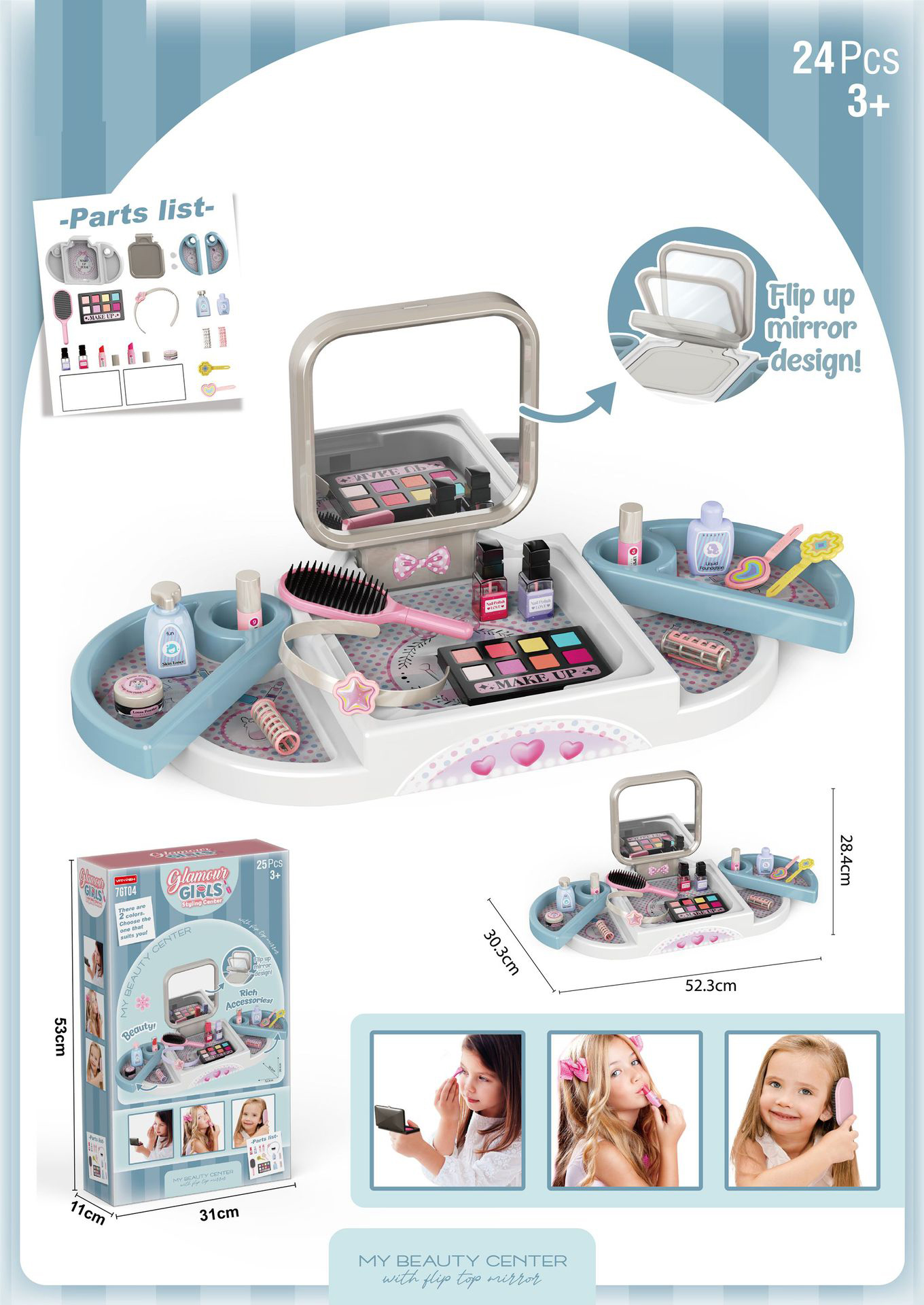 Gt04-blue 24pcs vanity mirror-1.2kg