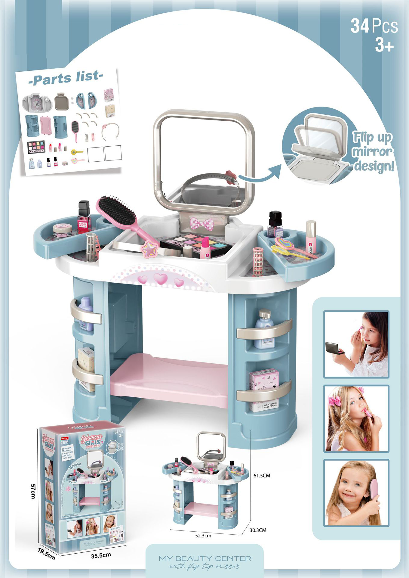 Gt05-blue 34pcs dressing table-2.2kg