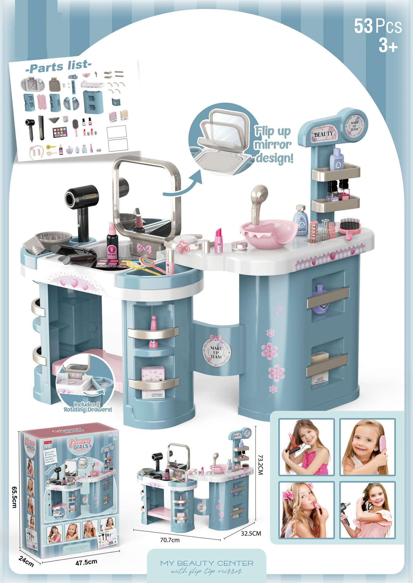 Gt07-blue 53pcs hairdressing table (hair straightener with light and sound 2 aaa not included: electric hair dryer 3 aaa not included - 4kg)