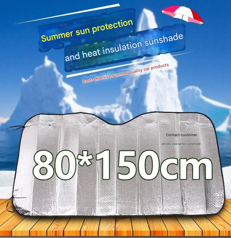 The minimum batch size of 100 pieces of steam bead sunshade/single shot will not be shipped (80*150)