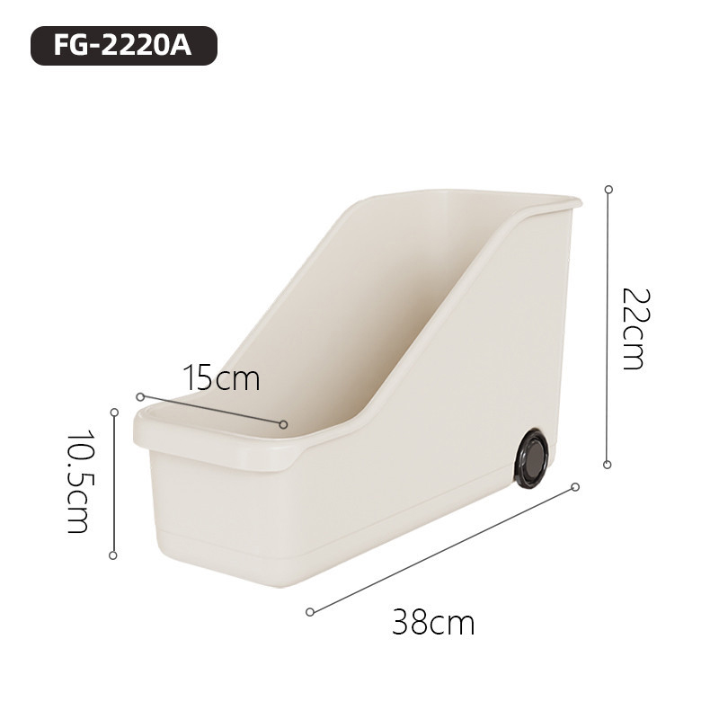 Cabinet storage box (FG-2220A)