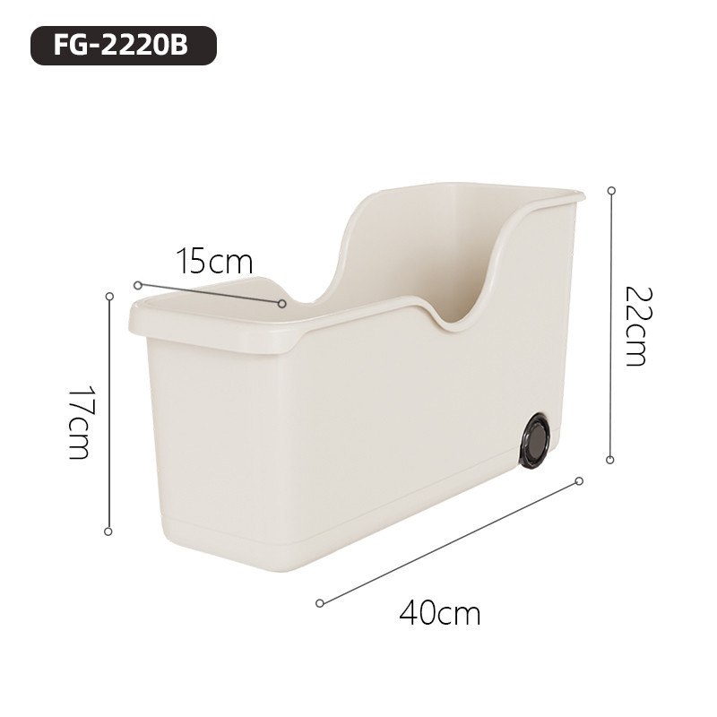 Cabinet Storage Box (FG-2220B) Medium Two Pack