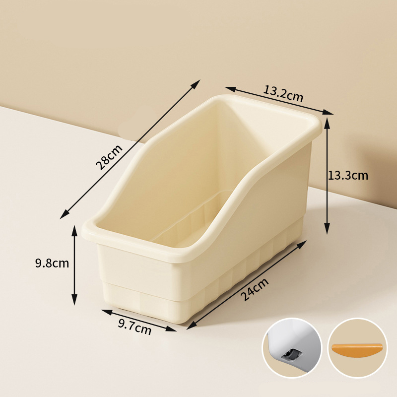 Cream yellow [short small size] upgraded model