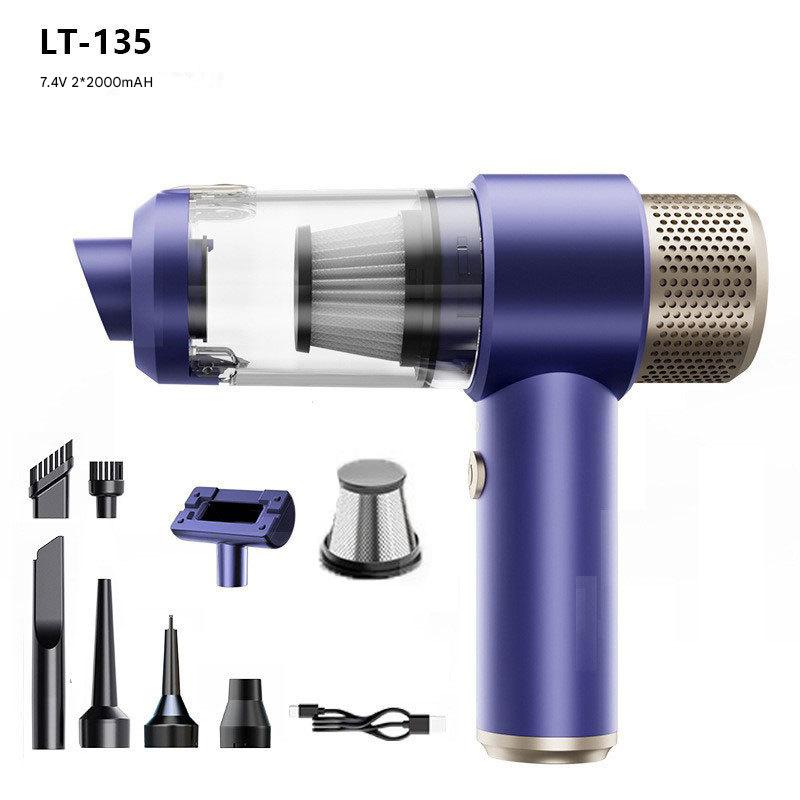 Ball motor [blue gold] 1800mah*2   1 steel mesh