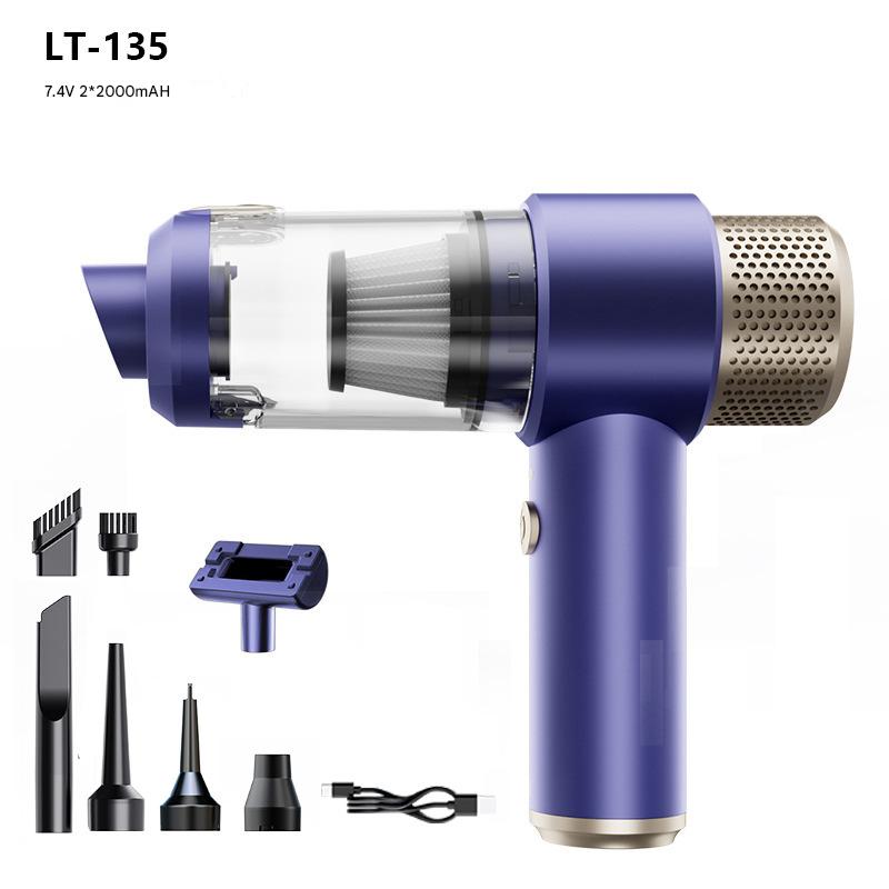 Ball motor [blue gold] 1800mah*2