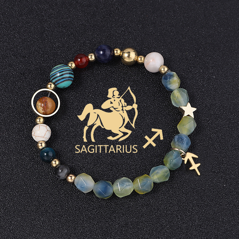 Sagittarius