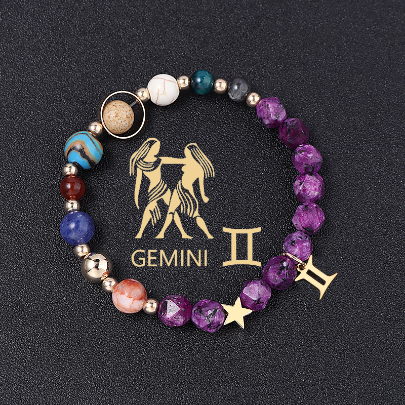 Gemini