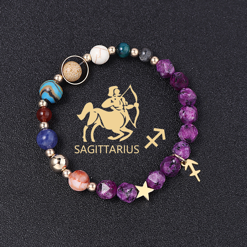 Sagittarius