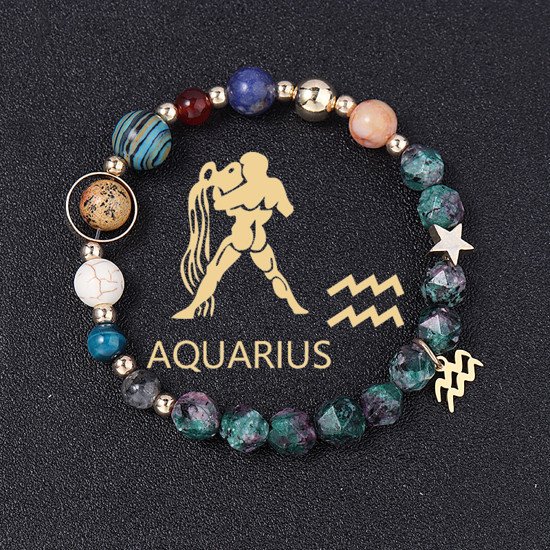 Aquarius