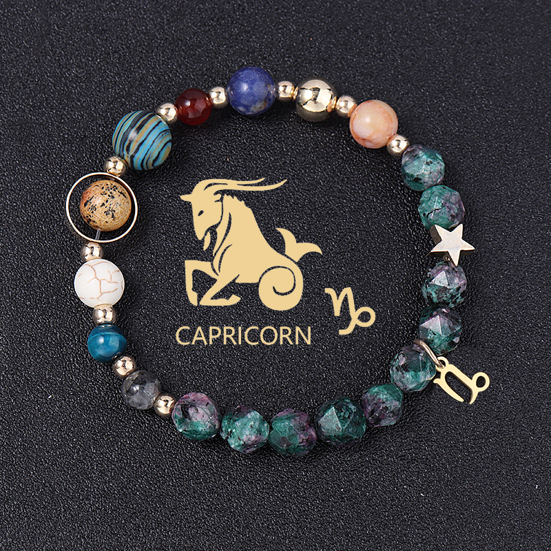 Capricorn