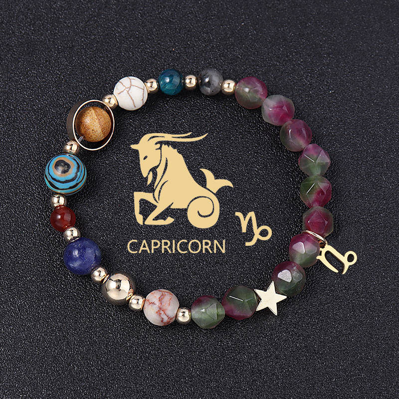 Capricorn