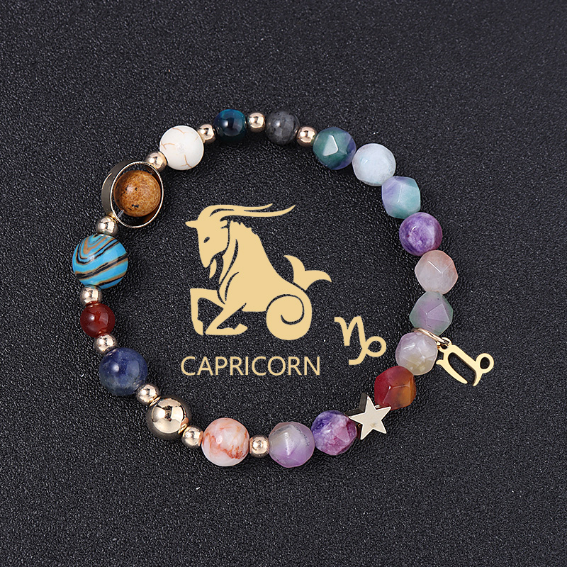 Capricorn