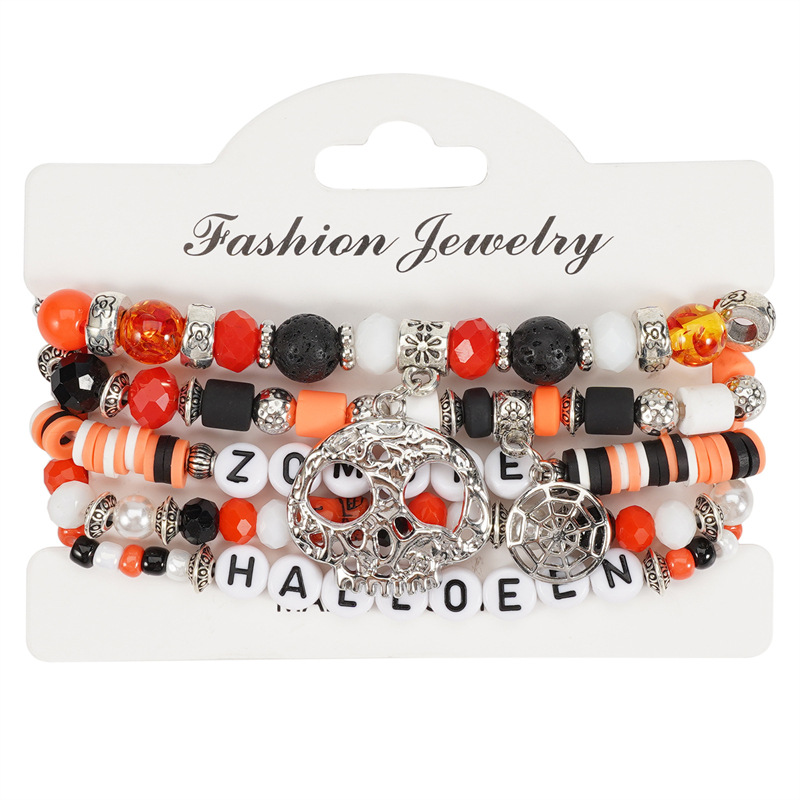 4:蜘蛛网骷髅4件套