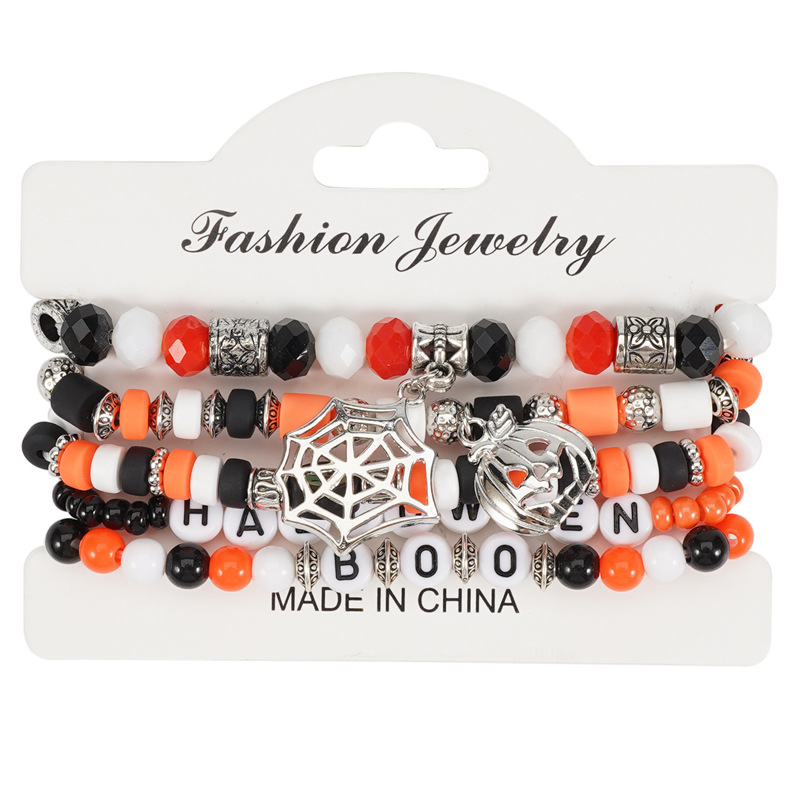 6:南瓜蜘蛛网4件套