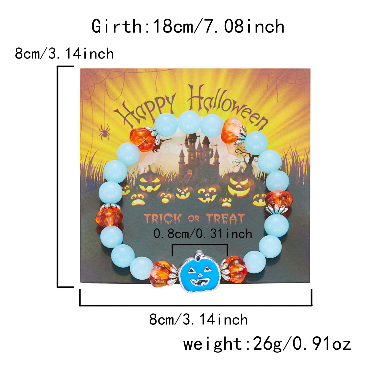 7:蓝色南瓜头手串