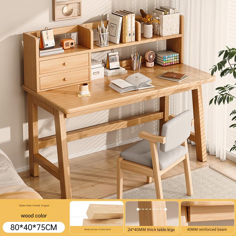 [solid wood table and chair combination] log color 80*40*75cm