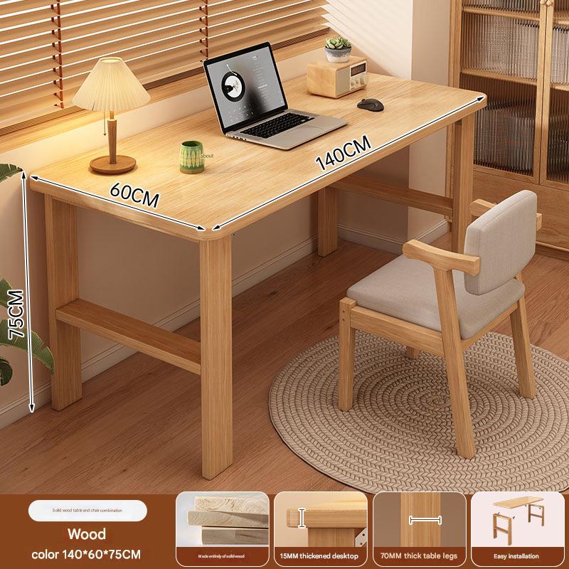 [thickened solid wood table and chair combination] log color 140*60cm (15mm table top   70mm table legs)