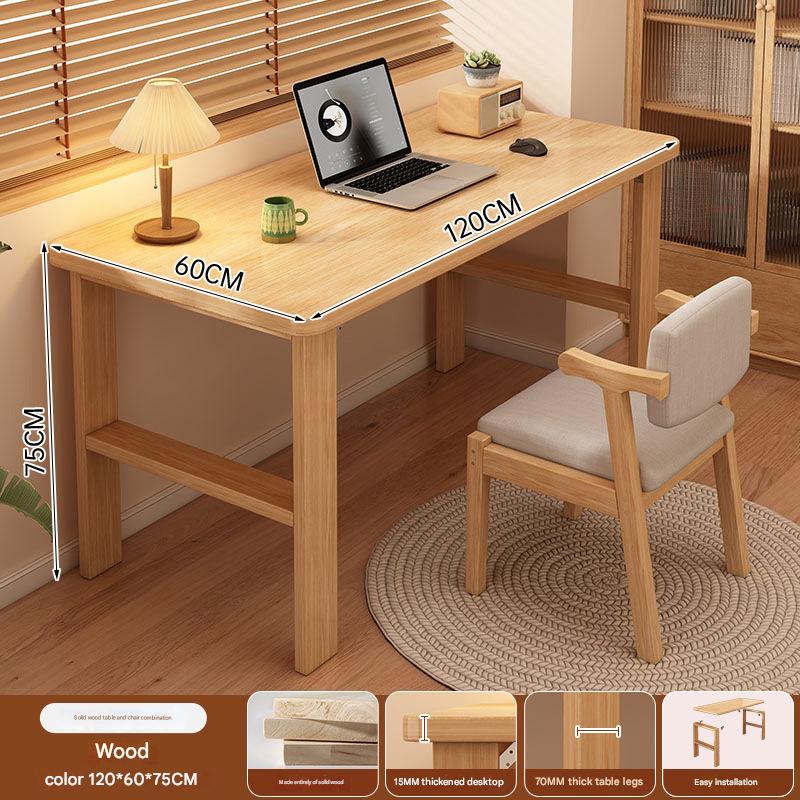 [thickened solid wood table and chair combination] log color 120*60cm (15mm table top   70mm table legs)