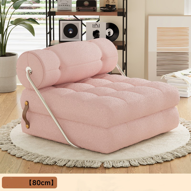 pink lamb wool [Width 80cm]