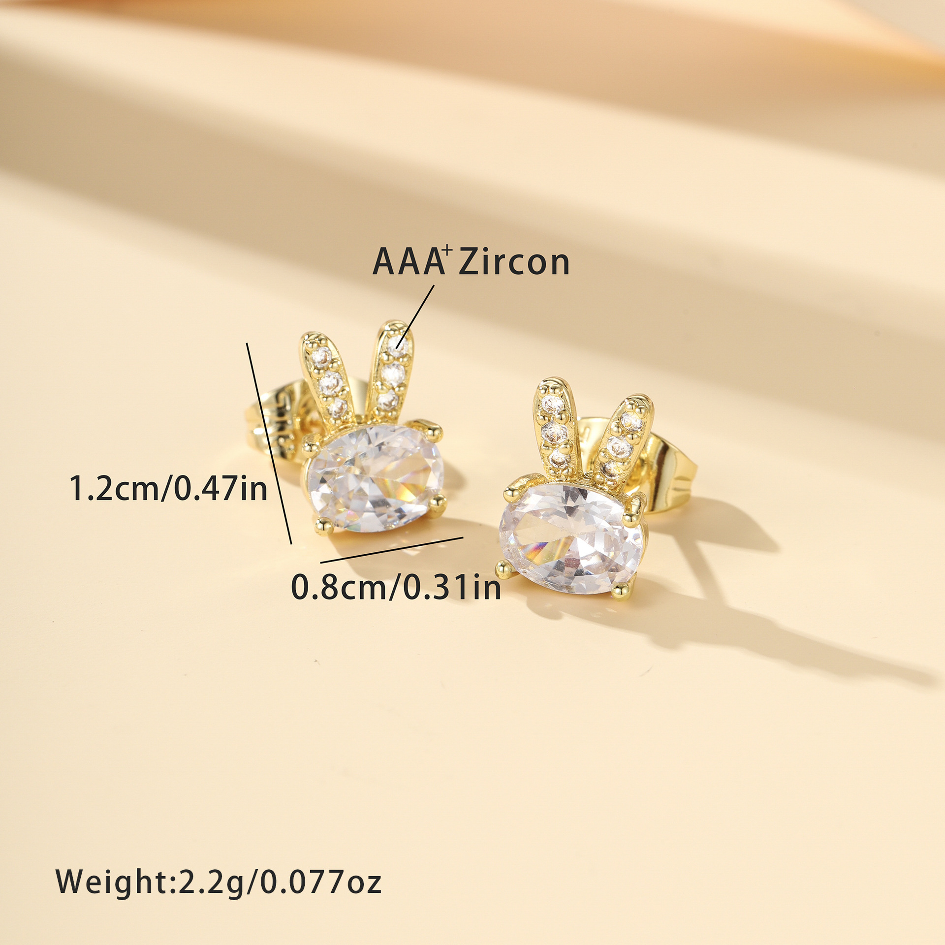 2:EH1073金色白钻