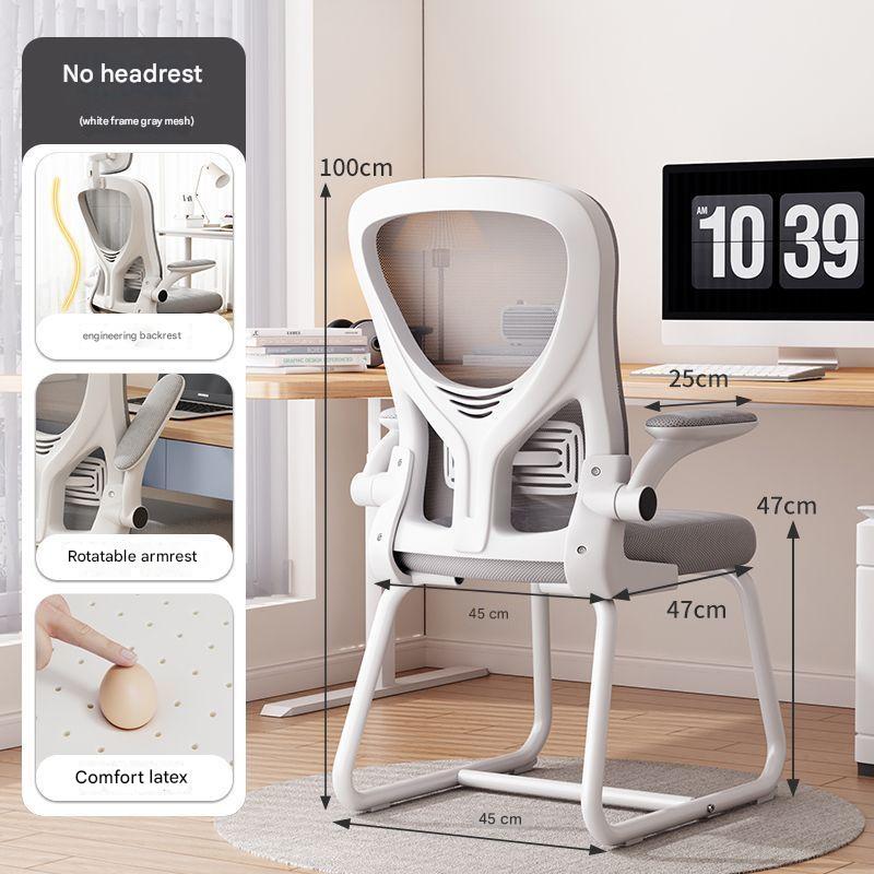 white frame gray mesh   latex cushion