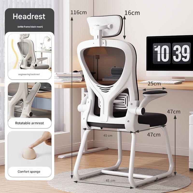 white frame and black mesh   headrest