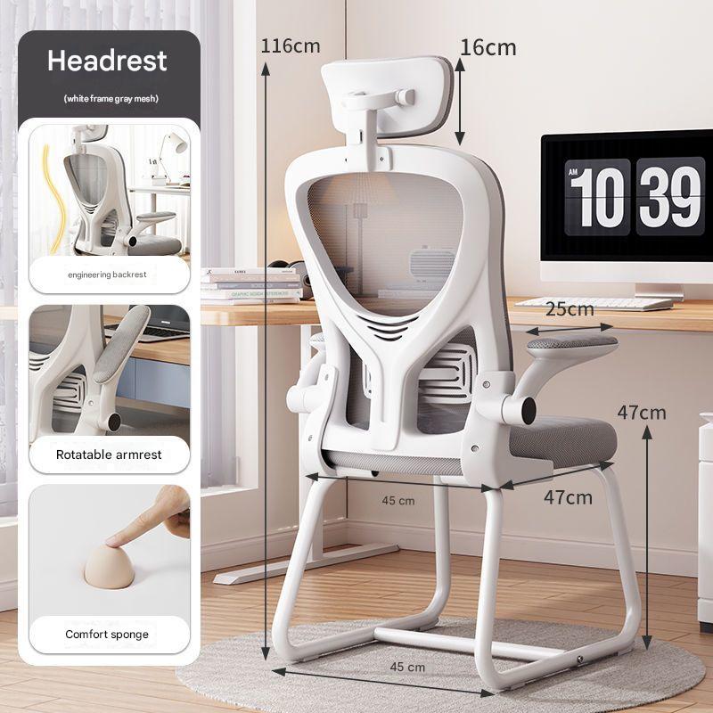 white frame gray mesh   headrest