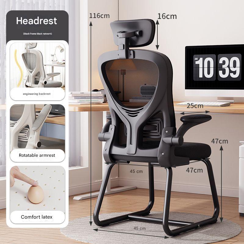 black frame and black mesh   headrest   latex cushion