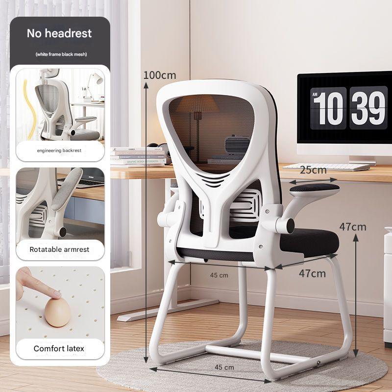 white frame and black mesh   latex cushion