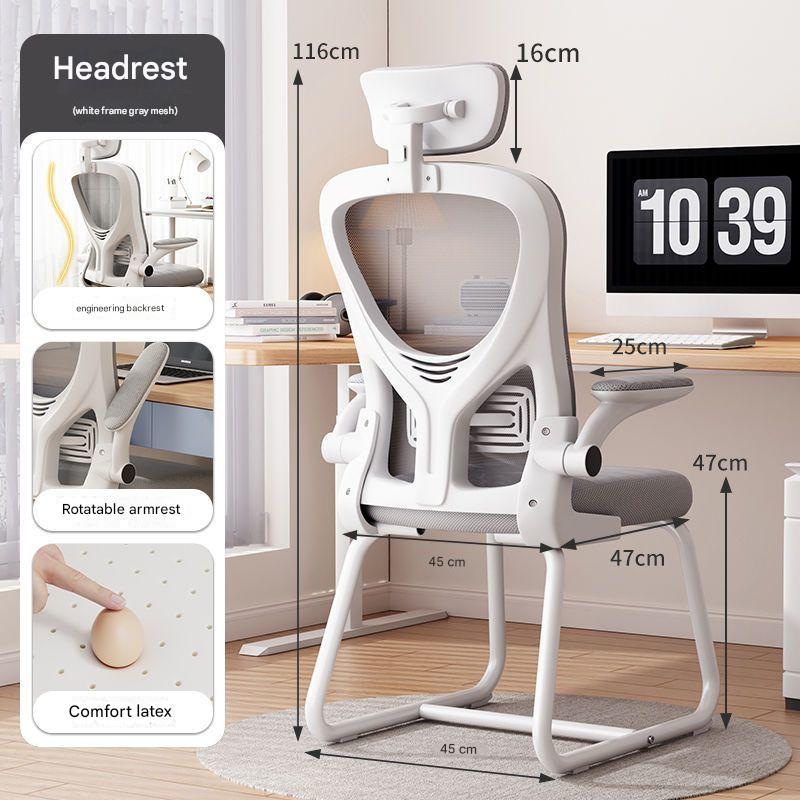 white frame gray mesh   headrest   latex cushion