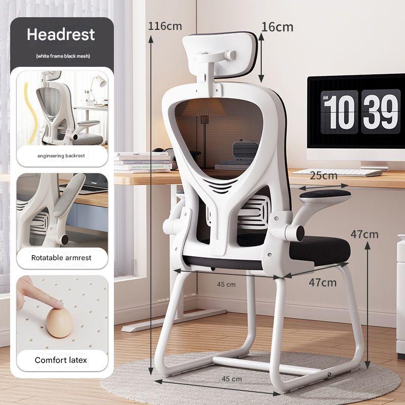 white frame with black mesh   headrest   latex cushion