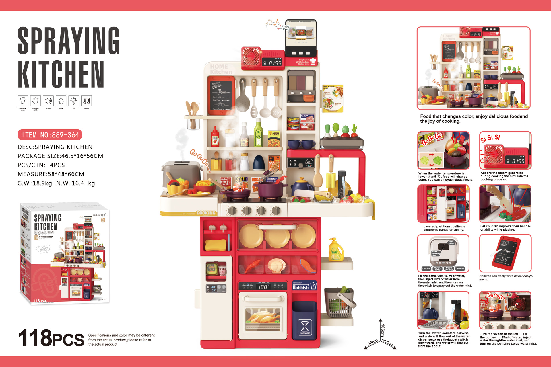 889364-106cm-red-118PCS